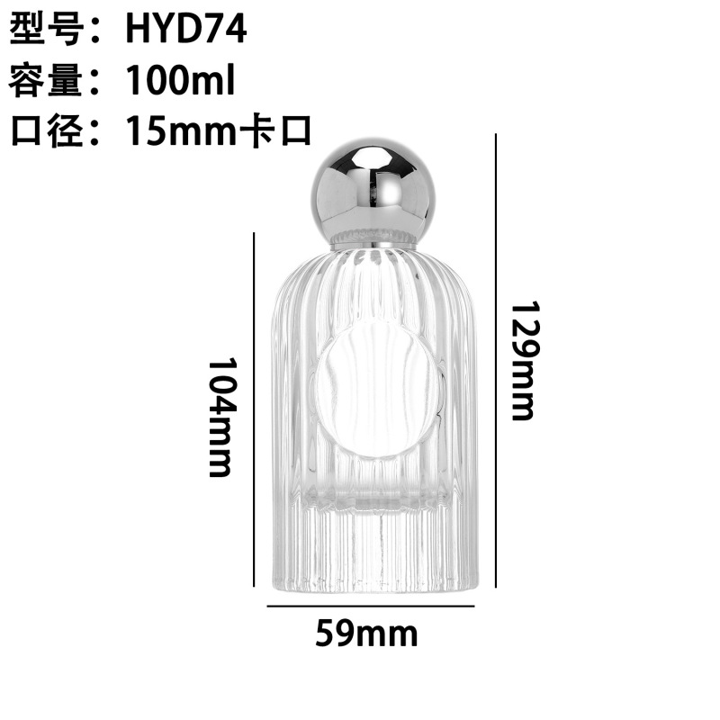 香水ボトル 100 ミリリットル空の香水ボトルポータブル 15 バヨネット香水スプレーボトル透明化粧品サンプルスプレーボトル|undefined