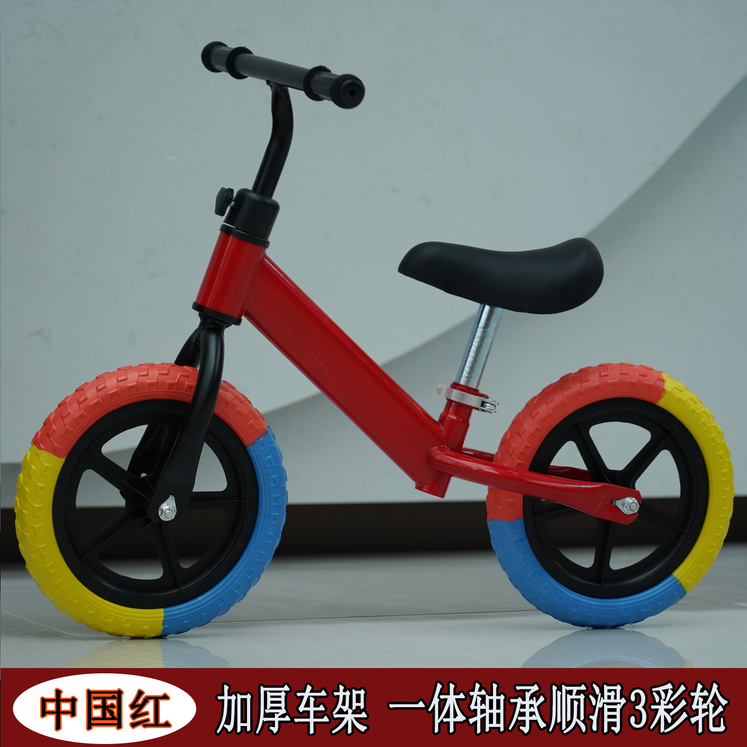 Nuevo coche de equilibrio para niños sin pedal bicicleta para bebés de 2 - 5 años de edad patina patina patina patina