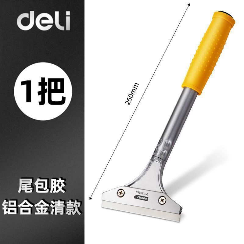 Pala de limpieza de la pala de la pared construcción de la costura belleza pala especial eliminación de pegamento mancha pala raspador piso azulejo eliminación de pintura