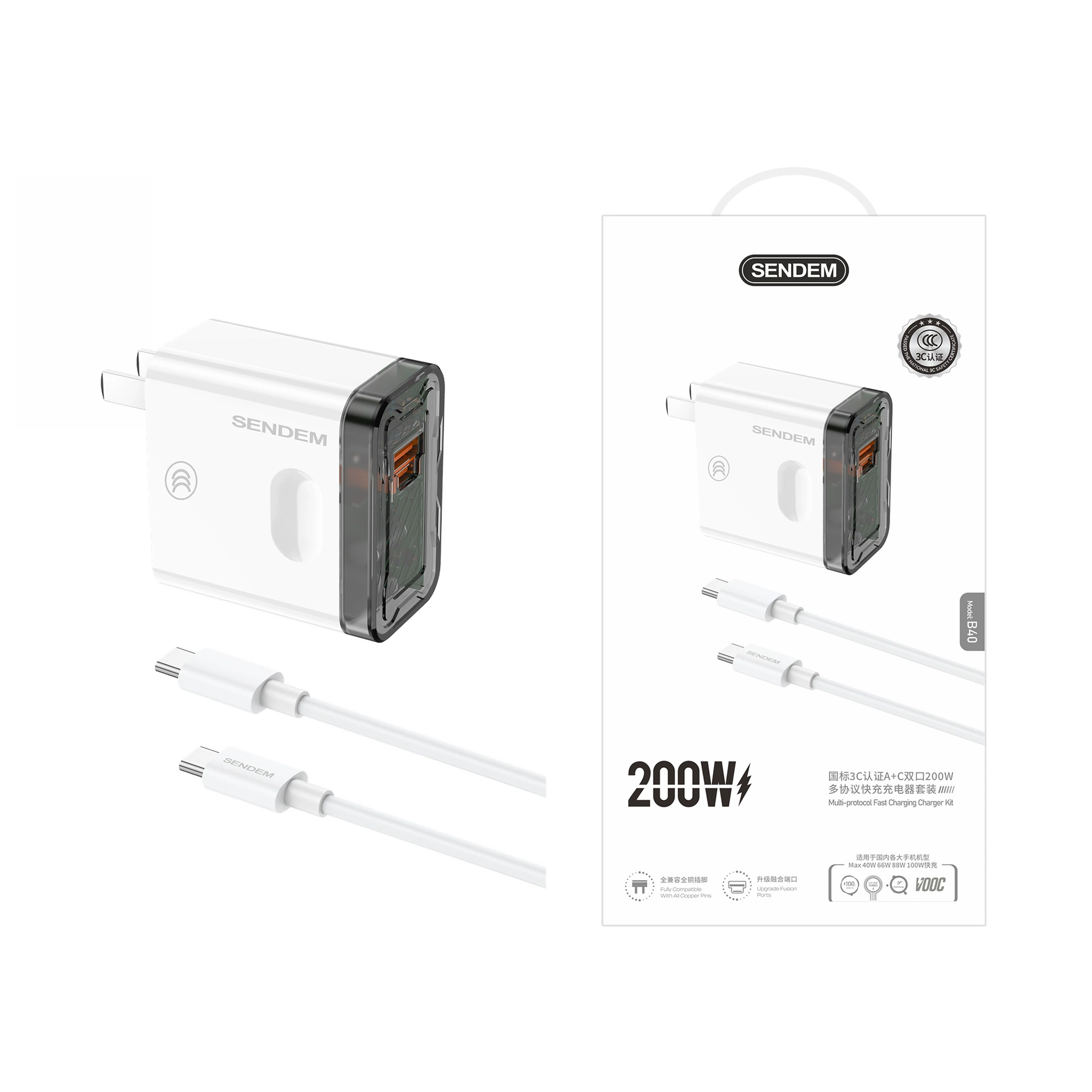 Apple, compatible charger charging, mobile phone, set, 35W, iphone