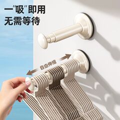 吸盤ハンガー収納神器家庭用ベランダ多機能伸縮無穴無痕ハンガー壁壁掛け