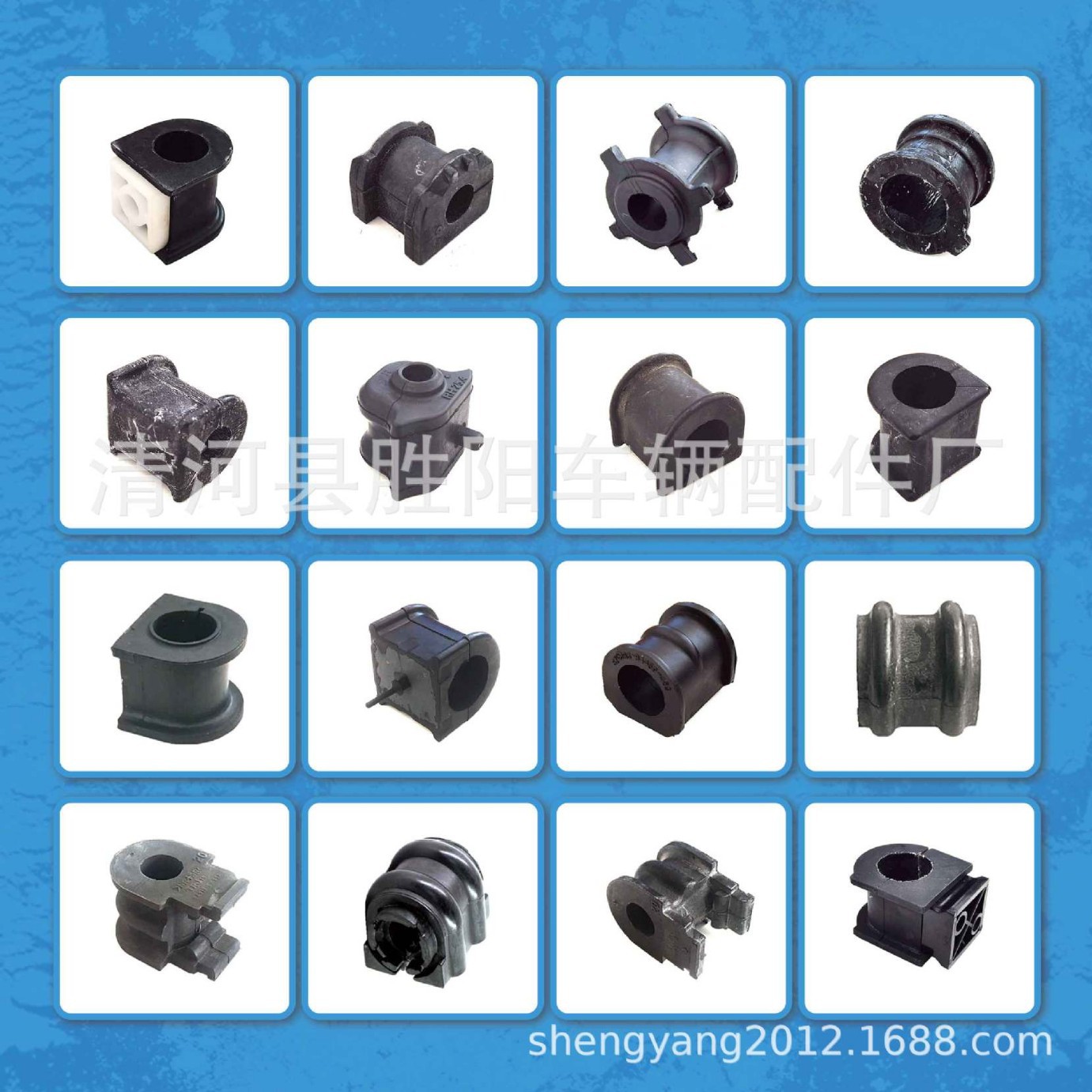 51726-S3V-A01 51726-S5A-701 cojinete de presión de cojinete plano cojinete de fricción