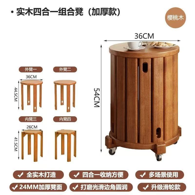 实木凳子家用可叠放板凳组合不占空间餐桌椅方凳餐厅备用凳叠叠凳|undefined