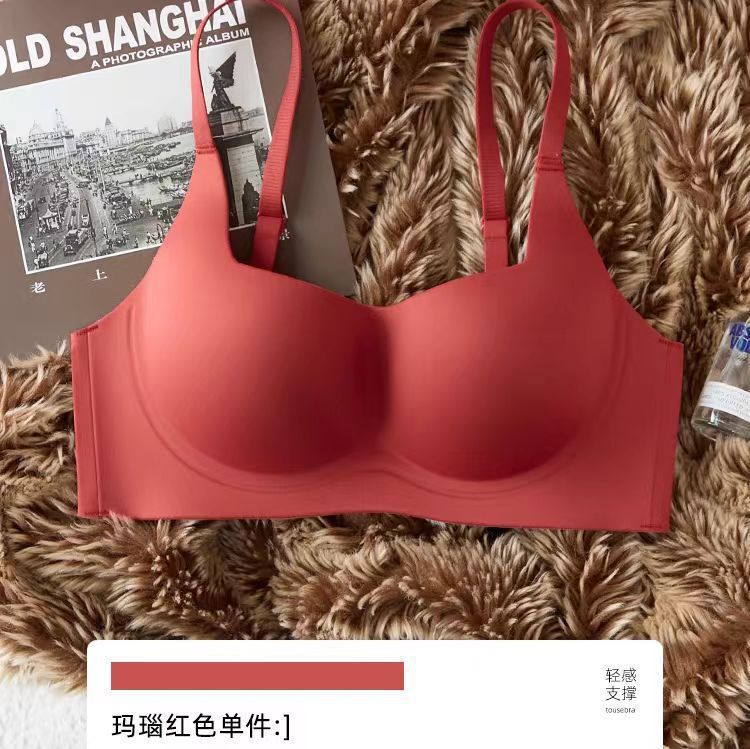 胸が小さい女性向けのシームレスなプッシュアップ薄型痩身下着、垂れ下がり防止、ソフトサポート、ノンワイヤー、胸縮小ブラ|undefined