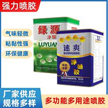 �ؼ��zˮ�߶˭h���{��͸����ζ���z���Sֱ�N�F؛�͸ߜظ�ճ��