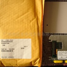 ������˹2190-9164��ַ�aʽ����ģ�K2190-9163