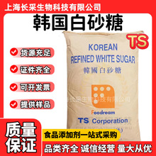 �M���n��TS��ɰ�� ���w��ɰ����ɰ��ԭ�b30kg���ןo�s�|��������