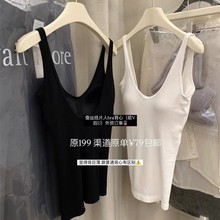 一勺甜Metwo新品纸片人bra背心修身性感显瘦带胸垫外穿大U背吊带