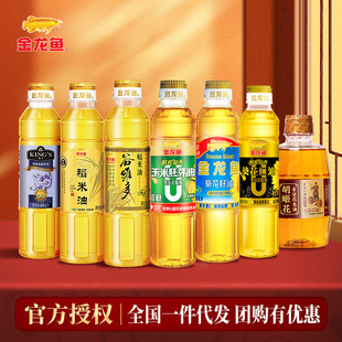 �����~�pһ�f�ȾS�ൾ����400ML������Сƿ�b���׻���ʳ���ͶYƷ