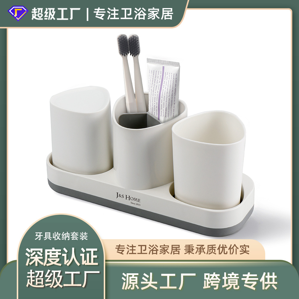 Titular de cepillo de dientes de escritorio de almacenamiento de baño creativo triángulo de plástico taza de lavado traje de perforación libre cepillo de dientes titular de almacenamiento rack