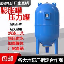 50-500����Û�މ����޷����޹�ˮ300100�a��500��Ûˮ�䶨���aˮ