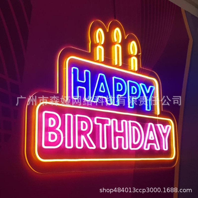 15259992979_629710700.1200x120