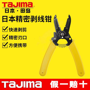 �ձ���u6��๦�܄����Q늹����ù���ĥ�X��Ƥ�Q�ܾ��Q늹��Q