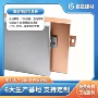 定制建筑外墙工程铝单板
