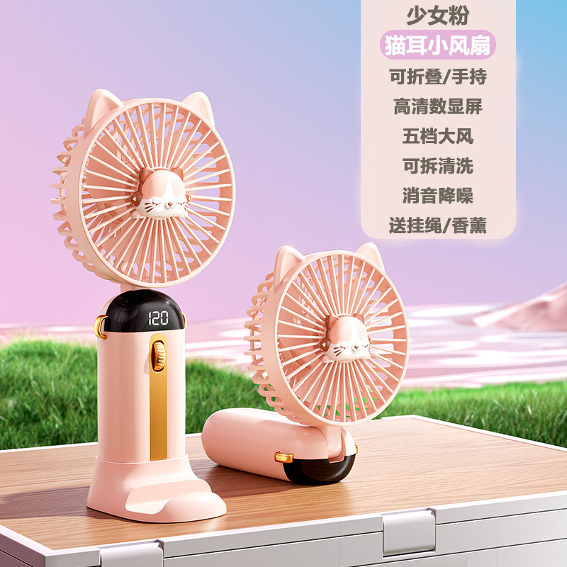 2025 nuevo pequeño ventilador portátil ahumado cuello silencioso viento USB carga de escritorio en stock