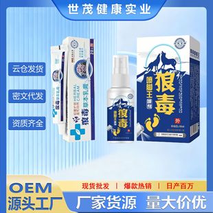 ș�������Ƕ����_������60ml �Ƕ����20g �M�ϡ�һ�����l��