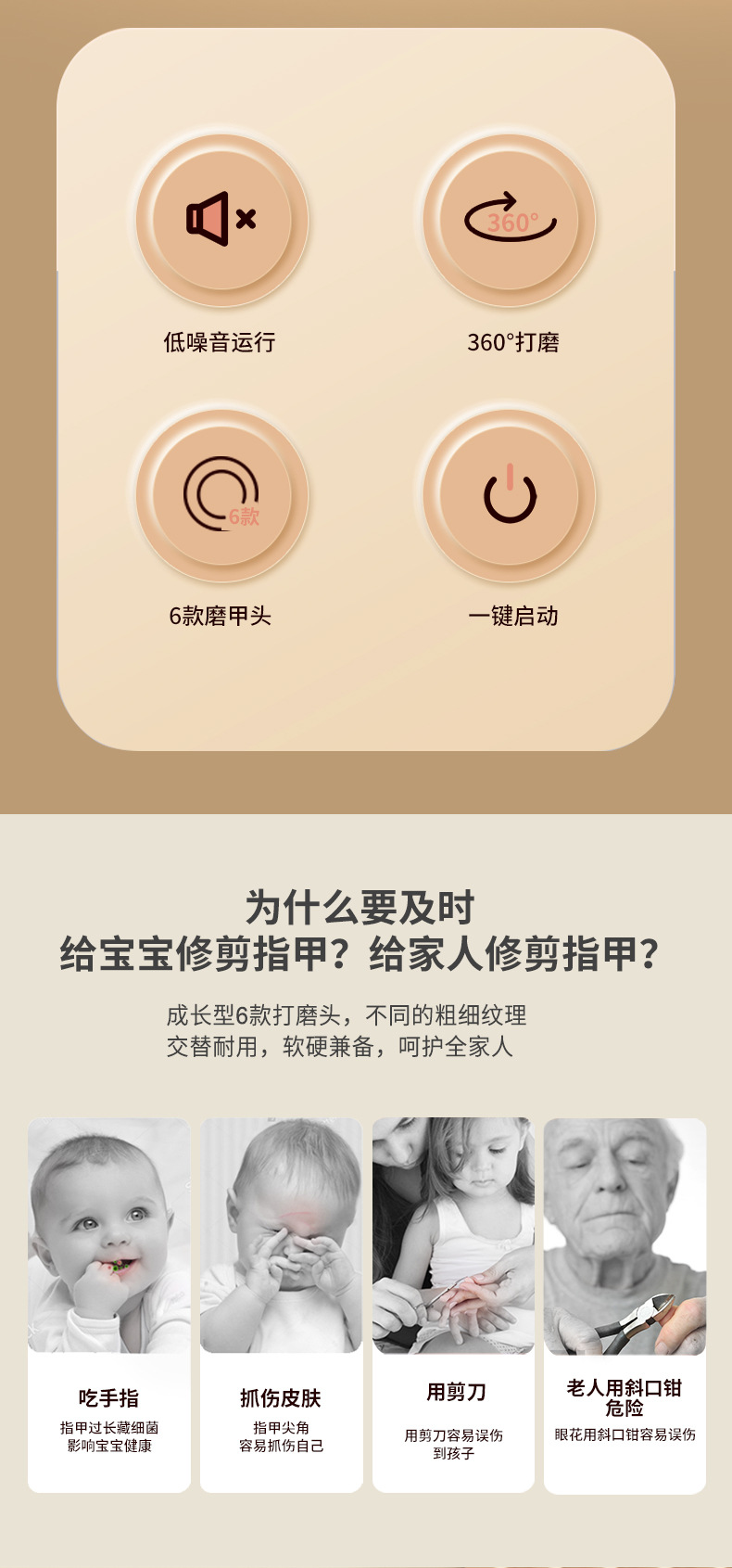 详情1_02.jpg