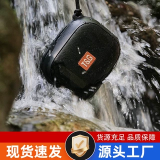 源头工厂IPX7深度防水蓝牙音箱浴室泳池海边可用迷你便携防水音响