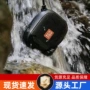 源头深度海边浴室音箱