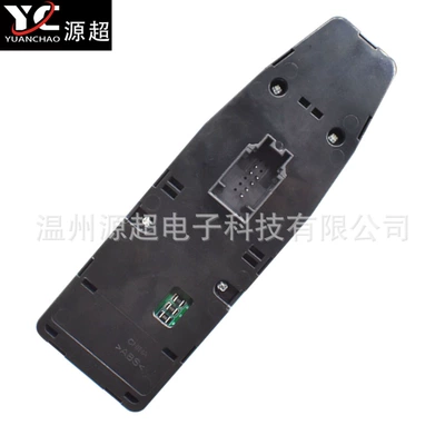 F02 with Folding Glass – Glass lifter