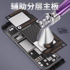 Lanrui G4 防爆レイヤーマザーボードレイヤリングテールプラグ分解と修理防爆錫クイックレイヤリング変形防止ツール