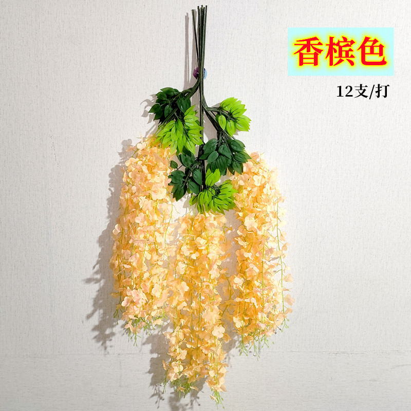 人工藤の花、豆の花、偽物の花、造花、緑の植物、リビングの天井、壁掛けの花、藤、結婚式の装飾、卸売|undefined