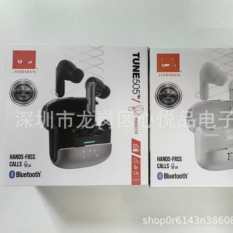 クロスボーダー新 505 ウルトラ亜鉛合金倉庫高品質インイヤースポーツ Bluetooth ヘッドセット電子商取引低音|undefined
