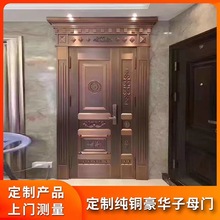 �ߙn�M���T���~��ĸ�T�׼��T���I�T��~�T������갲ȫ�T�S��ֱ�N