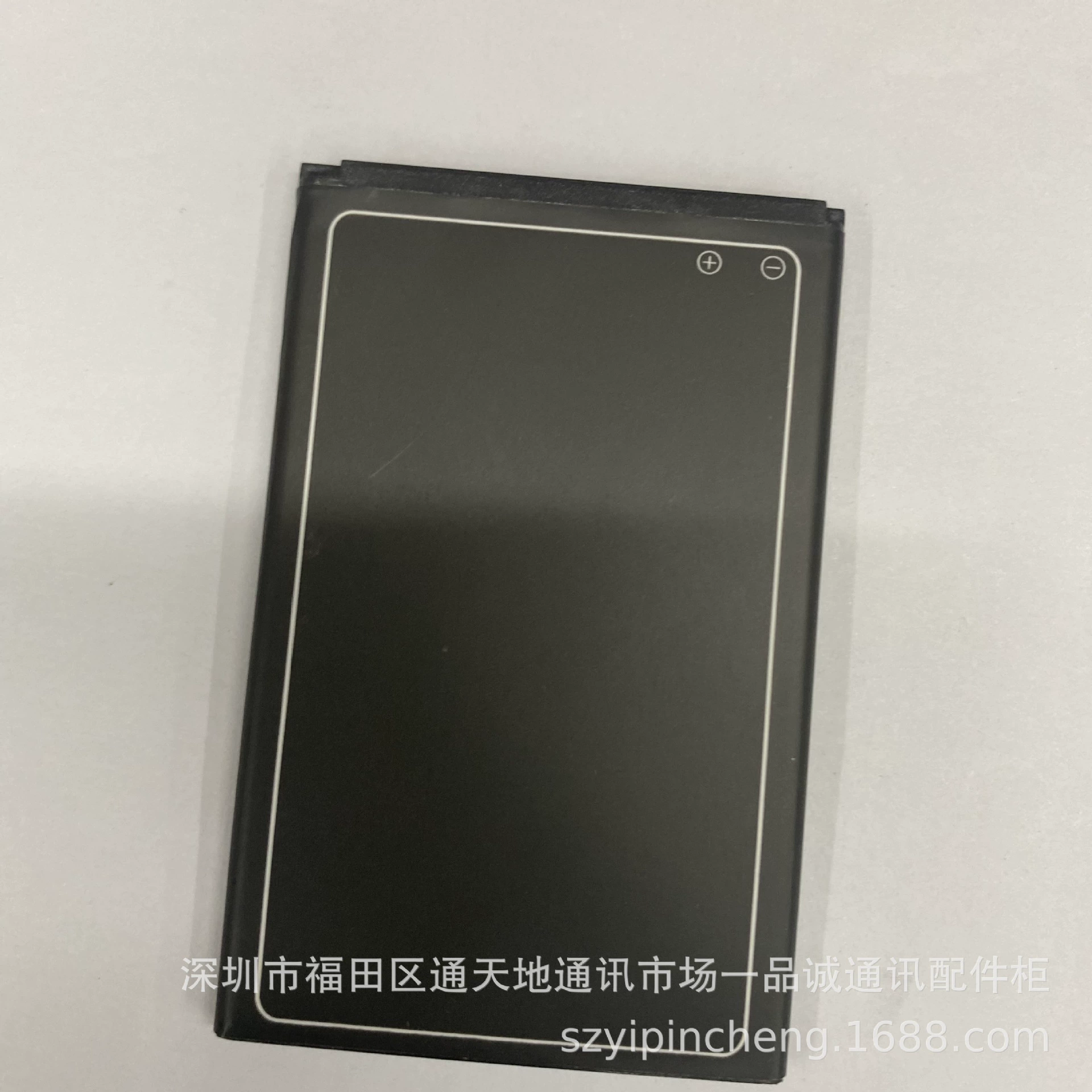 Совместимая батарея, C775004180, 2V, C775004180
