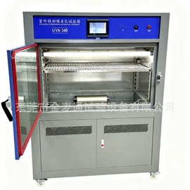 恒温试验设备;其他试验箱;老化箱