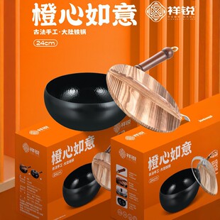 ���J�������� �N�y����24cm����Ӻ���w���ó�偆T�������YƷ