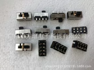 SS-23H19 SS-23H25 SS-23H20 三档拔动开关 大电流拔动开关 ROHS