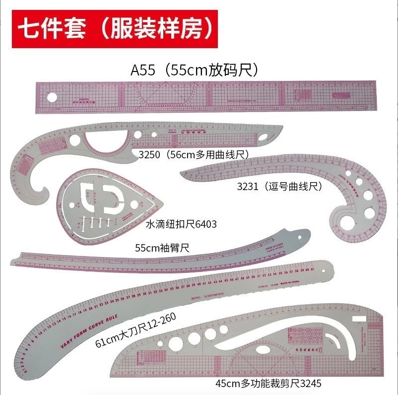 Regla de fabricación de patrones de ropa Regla de calibre Regla de calibre Regla de corte Regla de corte Regla de arco Cubierta de regla de fabricación de patrones de dibujo