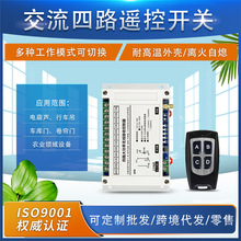 ����220�� 380����·�b���_�P+�b���� ����ؓ�d 30A�^����_�P
