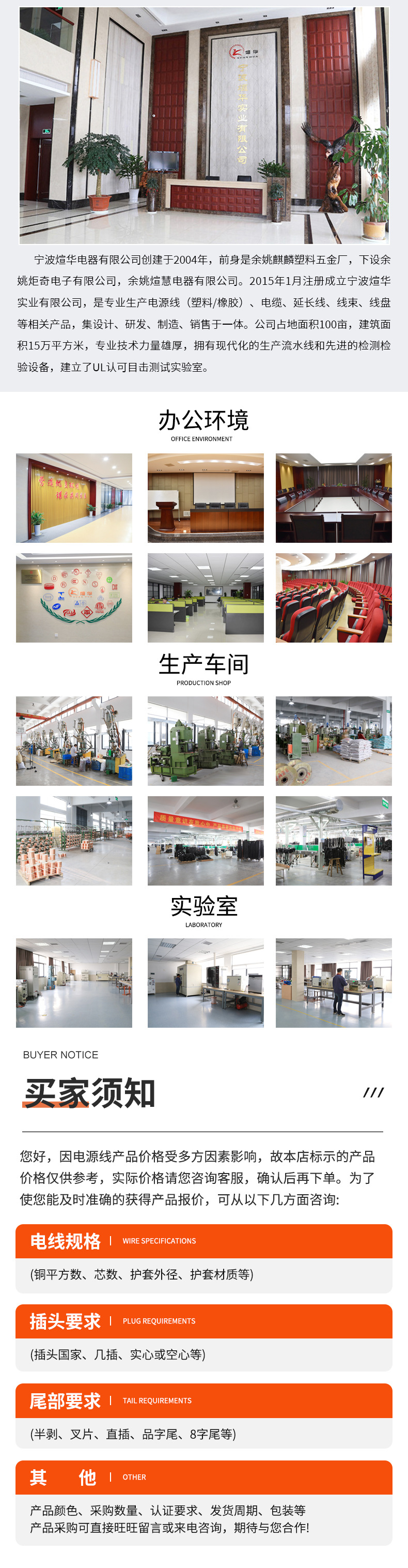 c06b7ff41133b80dd8d4d16d190fda