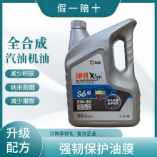 ˾�ܝ�����SPȫ�ϳ����͙C���I܇��ĥ��Ʒ��������r�����C��