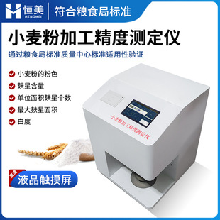 ���ǃxȫ�Ԅ�С�������Ǻ�����λ��e�׶Ȝy����ۘ�Ʒ��ɫ�����x