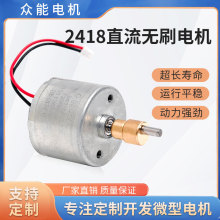 BL2418Ƽoˢ늙CСLml΢ֱR_