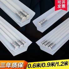 T8LED日光灯0.6米0.9米超市荧光灯家用50W超亮车间教室应急支架灯