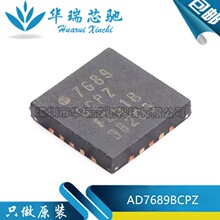 ԭװ AD7689BCPZRL7 ��װLFCSP-20 AD7689BCPZ ģ��ת��оƬ ����