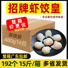 ��������������rʴ��^40g��ʽˮ���r��r���ك��Vʽ���c