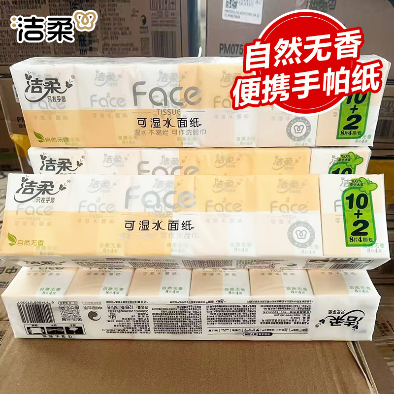 详情图