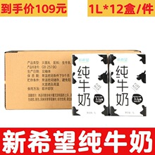 ��ϣ����ţ��1L*12��/���� �̲迧���������ݺ決�àI�B�����