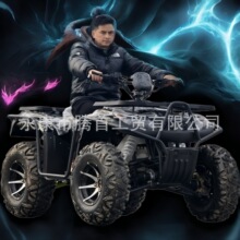 厂家直销全时四驱独立悬挂电动大野马8000W100A四轮越野沙滩车