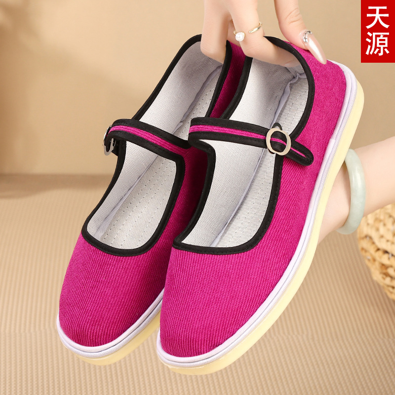 Zapatos de tela viejos de Beijing con suela de tendón en línea, zapatos de tela hechos a mano para mujer, zapatos de tela con suela de tendón, zapatos casuales, zapatos bordados para mujer, zapatos para madre