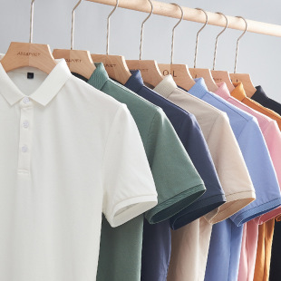 Polo Shirt Men's Short-sleeved Trendy Ice Silk Light Business Casual Summer New Solid Color Lel Collar Group Work Clothes Customization