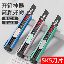 �Ųʶ๦���������Ӻ��ֱ��Ⱥ�2��Ƭ�ڼ����������