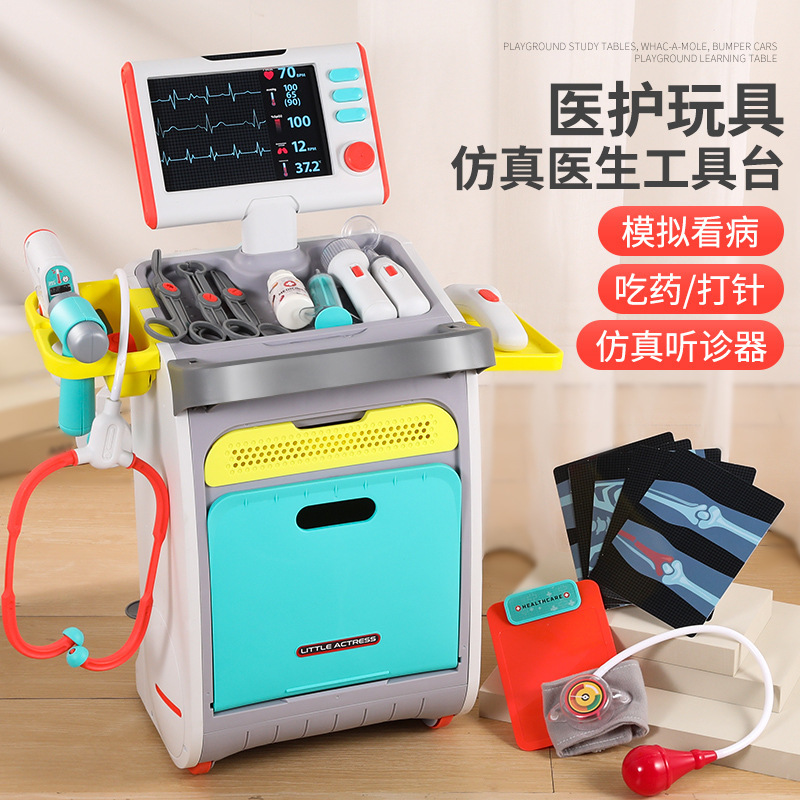 大きいサイズの音光の医者の工具台の男の女の子の医療道具のスーツの六一子供の日のままごとの看護婦はプレゼントを演じます。|undefined