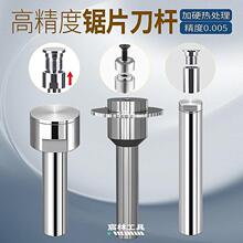 uƬUغϽAƬCNC㊴BӼL㊵U