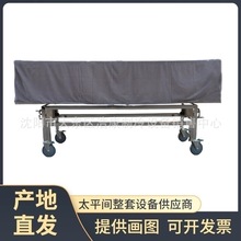 �����O����w��܇���P��֓u���w����܇̫ƽ�g���w�R�r����\��܇